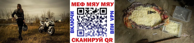 Вейп ТГК Бузулук