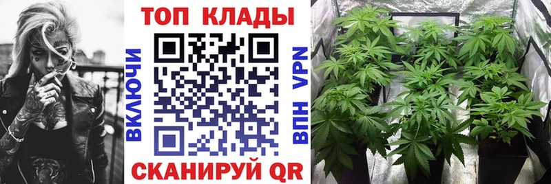 Купить наркоту Бузулук omg онион  АМФЕТАМИН  Alpha PVP  Меф  Cocaine  Каннабис 