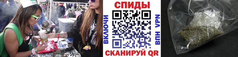 БУТИРАТ BDO 33%  Бузулук 