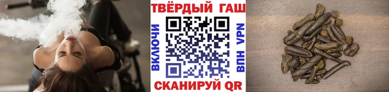 ГАШ VHQ  Бузулук 