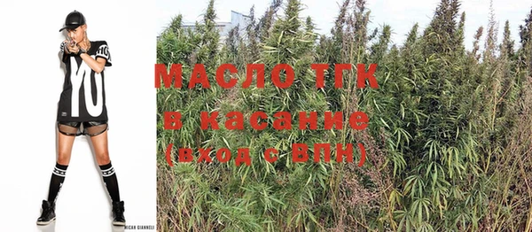 2c-b Белокуриха