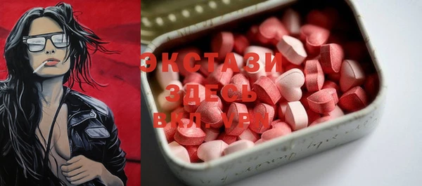 меф Белоозёрский