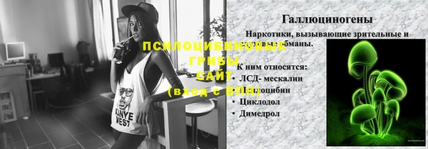 меф Белоозёрский