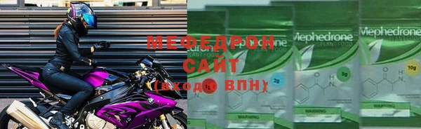 2c-b Белокуриха