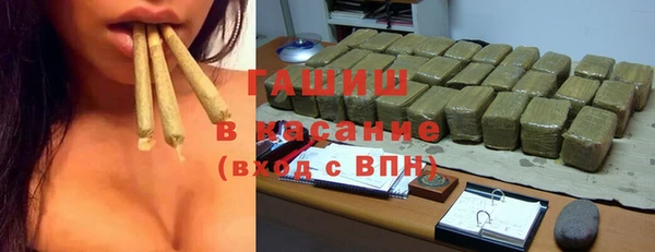 метадон Беломорск