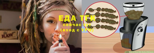 метадон Беломорск
