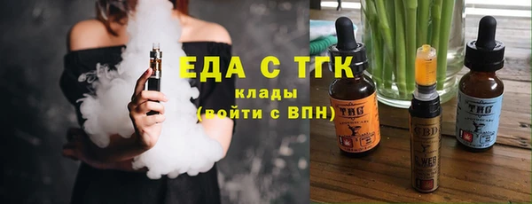 спиды Михайлов