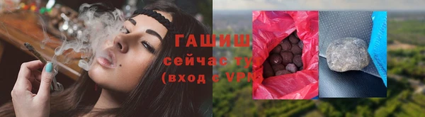 меф Белоозёрский
