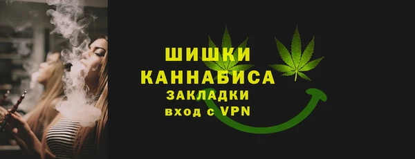 метадон Беломорск