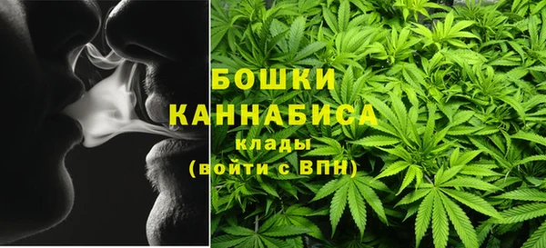 метадон Беломорск