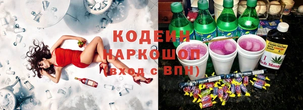меф Белоозёрский
