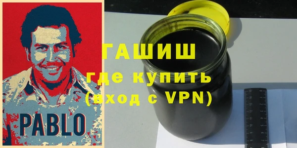 метадон Беломорск