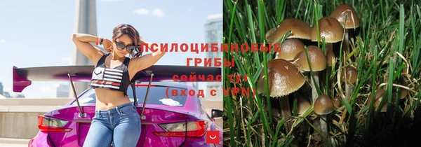 меф Белоозёрский