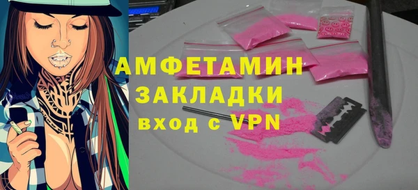метадон Беломорск