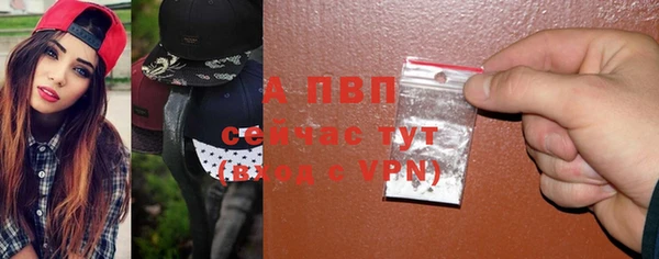 2c-b Белокуриха