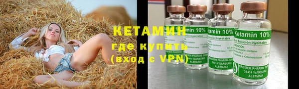 меф Белоозёрский