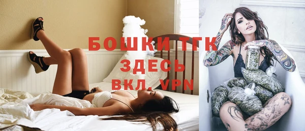 меф Белоозёрский