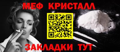 mdpv Вышний Волочёк
