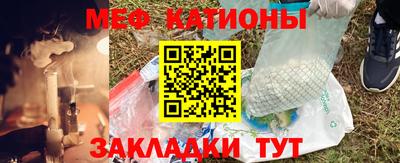 каннабис Владивосток
