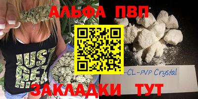 mdpv Вышний Волочёк