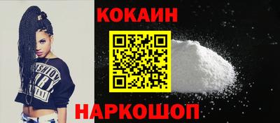 каннабис Владивосток