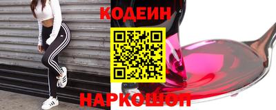 мефедрон Владимир