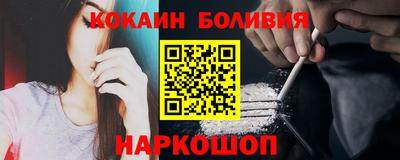метадон Вязники