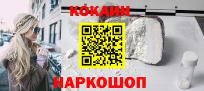 таблы Вязьма