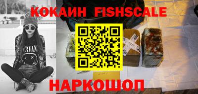 мефедрон Владимир