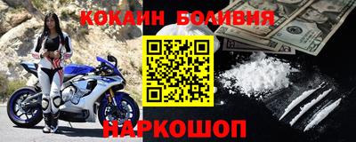тгк Владикавказ