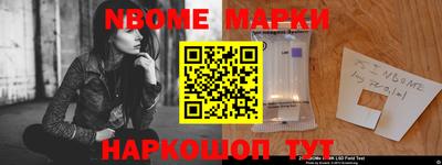 тгк Владикавказ