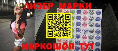 мефедрон Владимир