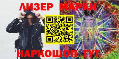 метадон Вязники