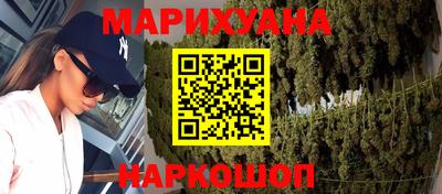 тгк Владикавказ