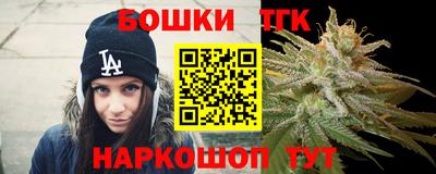 метадон Вязники