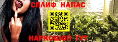 мефедрон Владимир