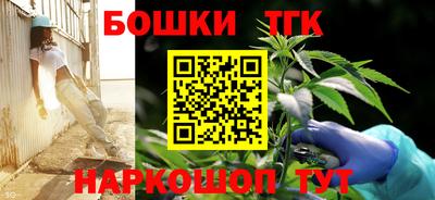 метадон Вязники