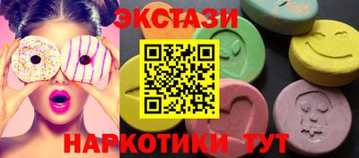 мефедрон Владимир