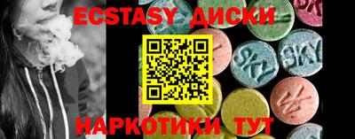 мефедрон Владимир
