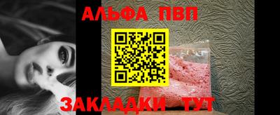 mdpv Вышний Волочёк