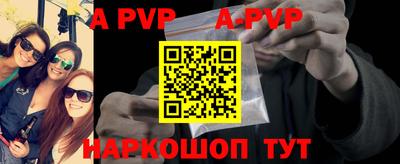 каннабис Владивосток