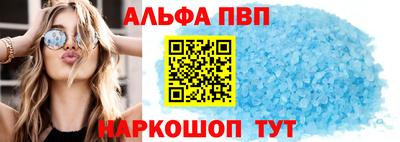 каннабис Владивосток