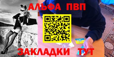 метадон Вязники
