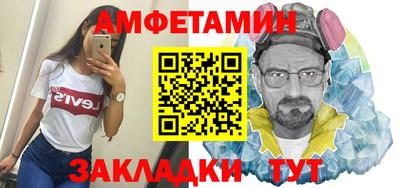 каннабис Владивосток