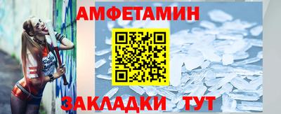 тгк Владикавказ