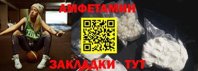 тгк Владикавказ