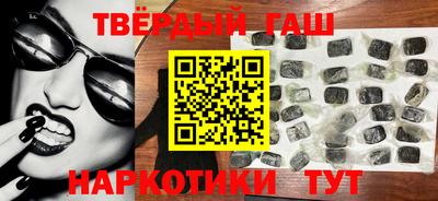 каннабис Владивосток