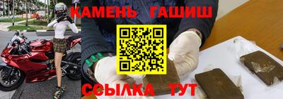 мефедрон Владимир