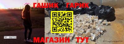 мефедрон Владимир