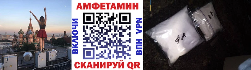 Первитин кристалл  МЕГА сайт  Бузулук 